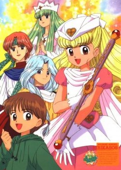 Copertina di Nurse Angel Ririka SOS