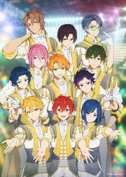 Copertina di UniteUp!