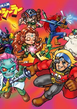 Captain Fatz and the Seamorphs