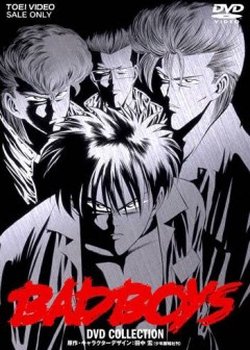 Copertina di Bad Boys