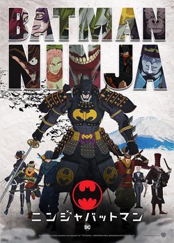 Copertina di Batman Ninja