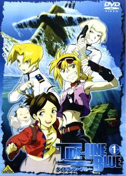 Tide-Line Blue Special