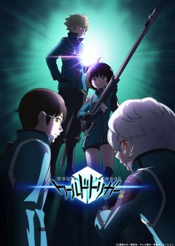 Copertina di World Trigger 3rd Season