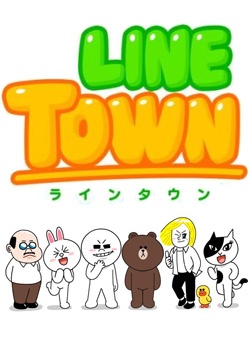 Linetown