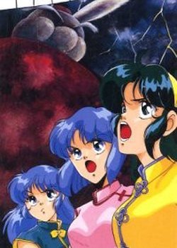 Copertina di Super Real Mahjong: Mahjong Battle Scramble - Konran-teki Sento Mahjong