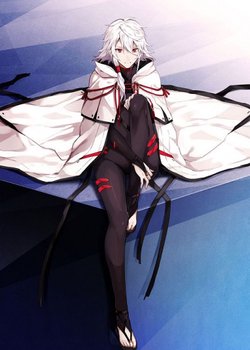 Copertina di KADO: The Right Answer - Ninovo