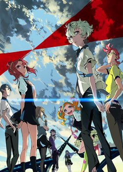 Copertina di KIZNAIVER