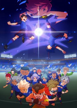 Copertina di Inazuma Eleven: The Seal of Orion