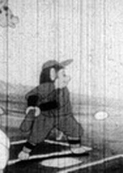 Copertina di Doubutsu Dai Yakyuu Sen