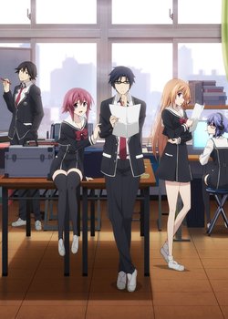 Copertina di ChäoS;Child Episode 0