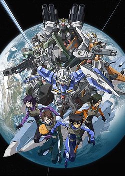 Copertina di Mobile Suit Gundam 00