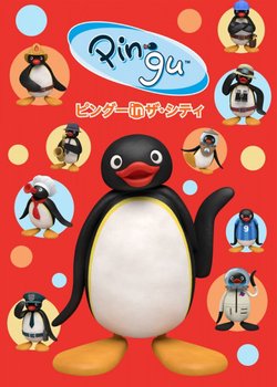 Copertina di Pingu in the City
