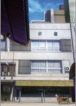 Copertina di Je T'aime