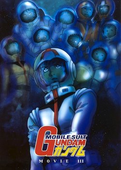 Copertina di Mobile Suit Gundam III: Encounters in Space