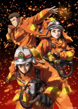Copertina di Firefighter Daigo: Rescuer in Orange
