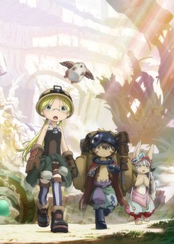 Copertina di Made in Abyss: The Golden City of the Scorching Sun: Together with Papa