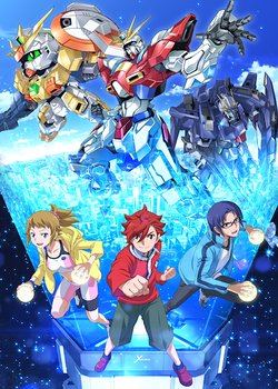 Copertina di Gundam Build Fighters Try