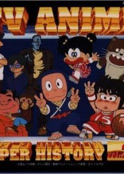 Copertina di Kaba Enchou no Doubutsuen Nikki