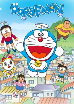 Copertina di Doraemon