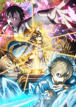 Copertina di Sword Art Online: Alicization