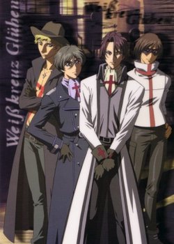 Copertina di Knight Hunters Eternity