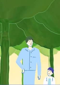 Copertina di TOTO Green Challenge