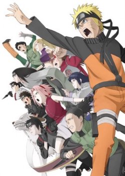 Copertina di Naruto: Shippuuden Movie 3 - Hi no Ishi wo Tsugu Mono