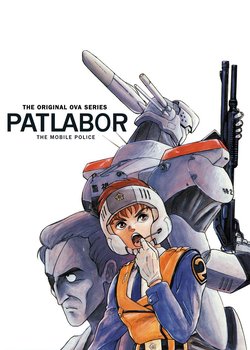 Copertina di Patlabor: The Mobile Police