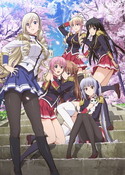 Copertina di Walkure Romanze