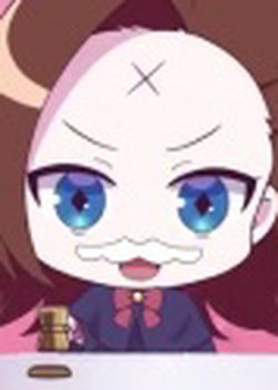 Copertina di Katarina's Brain Conference X