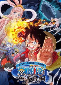 Copertina di One Piece Log: Fish-Man Island Saga