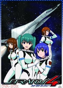 Copertina di Stratos 4 OVA: Stratos 4.1 - Dutch Roll
