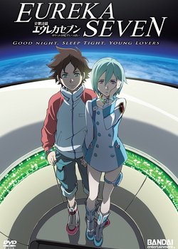 Copertina di Eureka Seven - good night