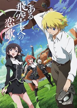 Copertina di The Pilot's Love Song