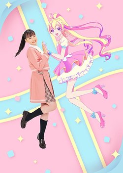 Copertina di Aikatsu Planet! Movie