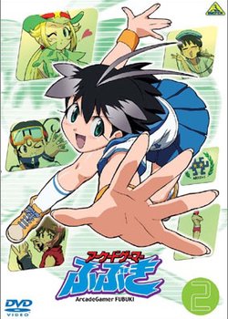 Copertina di Arcade Gamer Fubuki