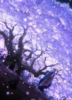 Copertina di Usuzumizakura: Garo