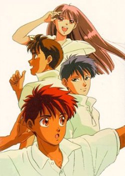 Copertina di Here is Greenwood