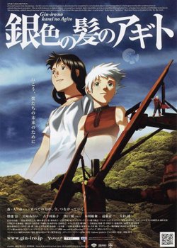 Copertina di Origin: Spirits of the Past