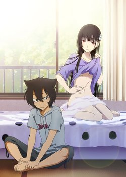 Copertina di Sankarea: Undying Love