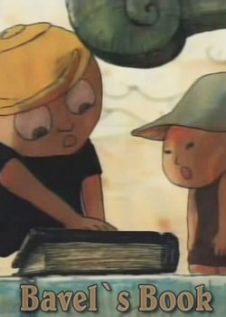 Copertina di Bavel's Book