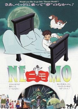 Copertina di Little Nemo: Adventures in Slumberland
