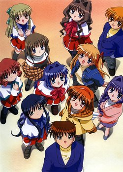 Copertina di Kanon
