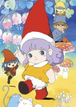 Copertina di Tongari Boushi no Memole