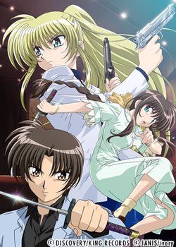 Copertina di Triangle Heart: Sweet Songs Forever