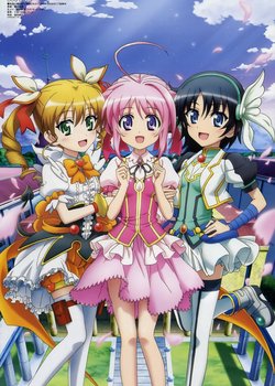 Copertina di Dog Days' Specials