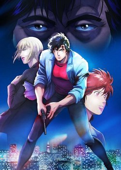 Copertina di City Hunter The Movie: Angel Dust