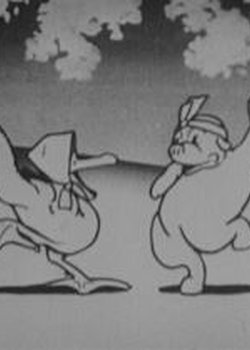 Copertina di Animated Revue "Spring"