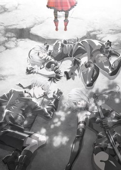 Copertina di NieR:Automata Ver1.1a Part 2