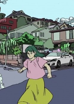 Copertina di Oh Dear